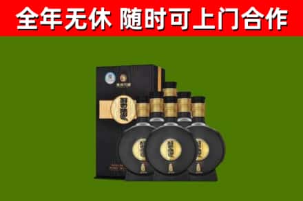 迪庆回收习酒