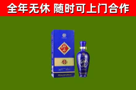 迪庆烟酒回收杜康.jpg