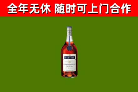 迪庆回收蓝带洋酒
